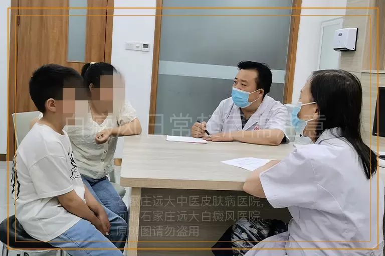 白癜风日常起居需注意