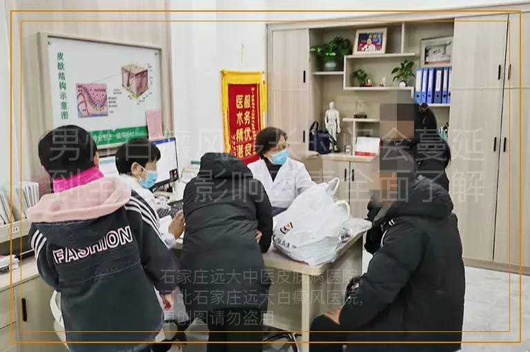 男性白癜风多长时间会蔓延到全身？影响因素全面了解