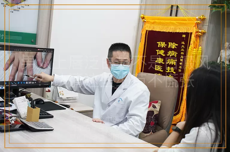 男人上唇泛白是不是白癜风？认清这些细节不慌张