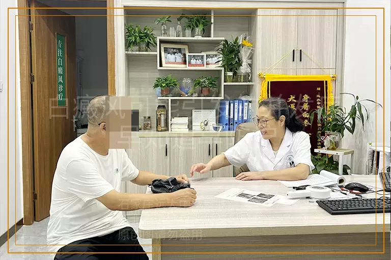 白癜风可能引发的并发症，早知道早防护
