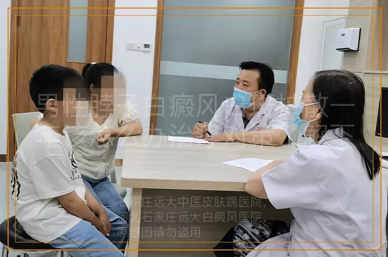 男性脖子白癜风白斑扩散一年该怎么办治疗对策了解下