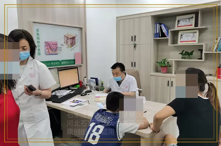 怀孕六个月背部长白色小点怎么回事