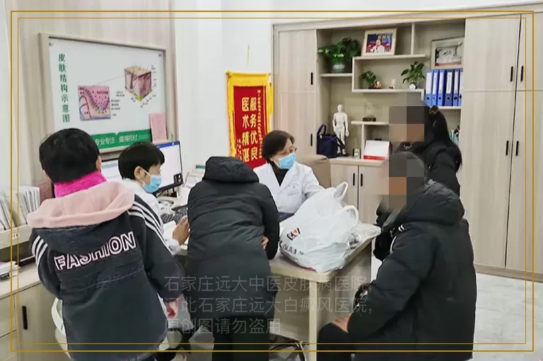 女性要怎么护理身上的白癜风