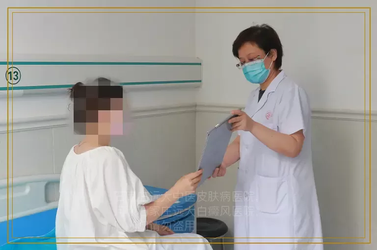 怀孕后肚子长白斑是白癜风吗