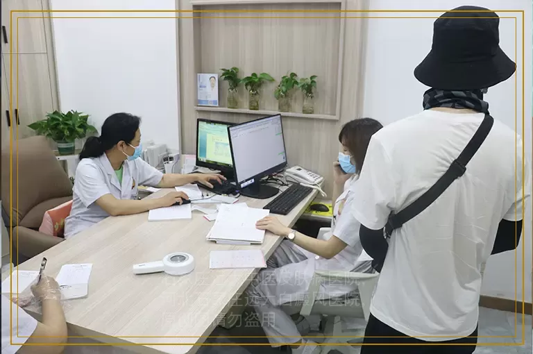 白癜风总是治不好到底是因为什么