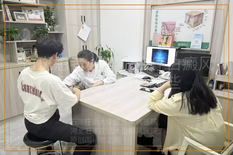 白斑患者必读：治疗白癜风有效的药物有哪些