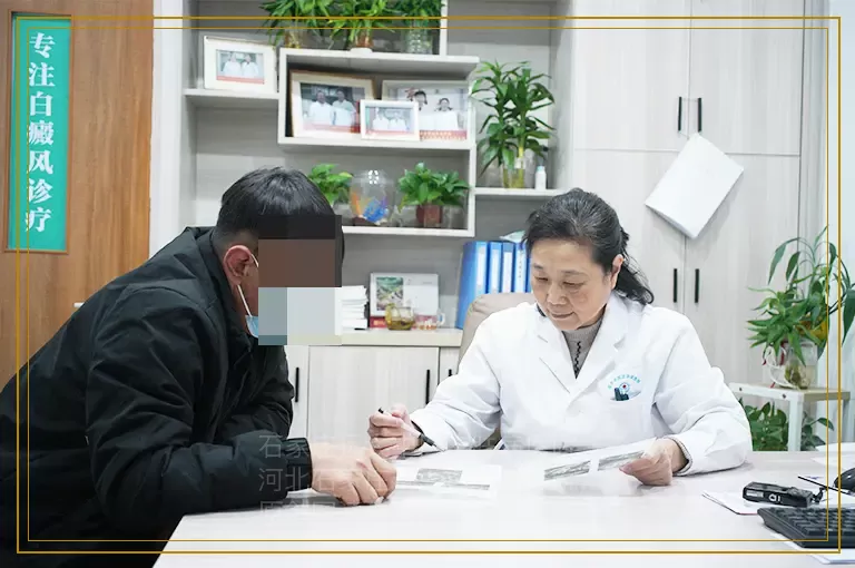 14岁男孩身上有白斑 长白斑的原因