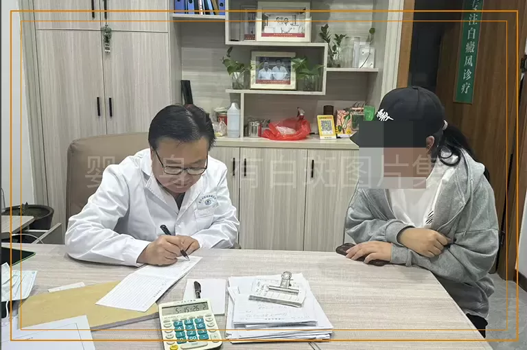 婴儿身上有白斑图片集