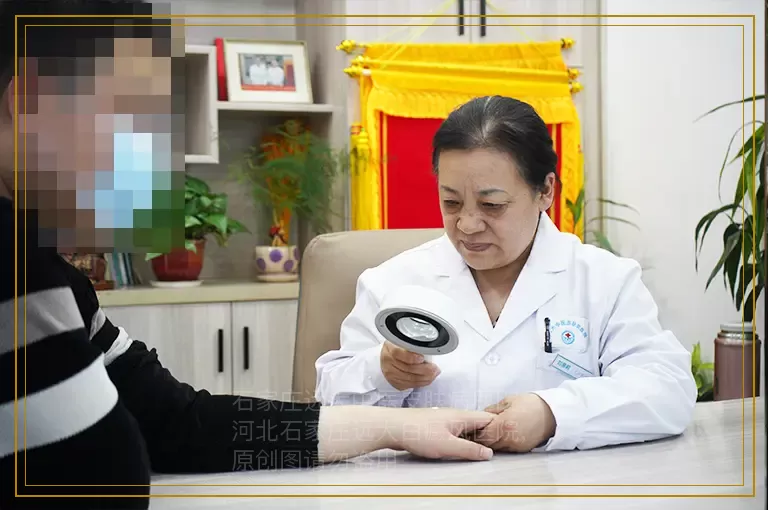 白癜风皮肤移植多少钱