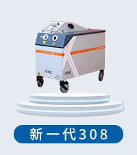 双腿白癜风