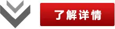 线上了解相关 白癜风怎么才能快速恢复 多年的白癜风能治吗 白癜风复发了怎么办 的问题