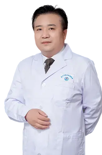 远大治疗白癜风好的医生王树申