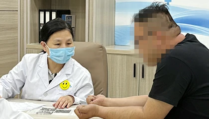于彬医生治疗案例3